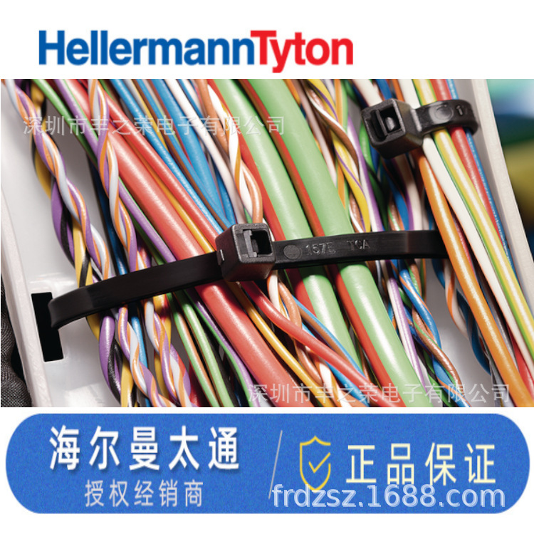 HELLERMANNTYTON������̫ͨ��׼�������������� T150XL 111-15519