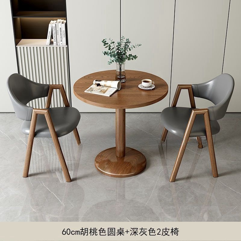 Juego de Mesa y Sillas de Comedor de Paneles de Madera Multifuncional para Cafetería y Hotel