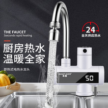 ����ʽ늟�ˮ���^�N���������ÿ��ٟ��ԁ�ˮ�ӟ����^ˮ���ⰲ�b