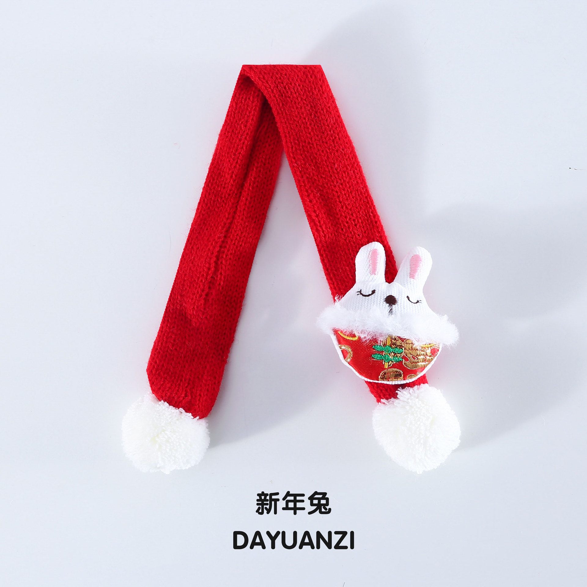 2023 conejo año Xingshi de felpa de punto bufanda de lana Festival de Primavera Año Nuevo rojo festivo mascota bufanda caliente babero