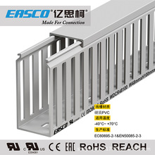 �|˼�¾��۹��̼Ӻ�PVC�����]������ȼ��ɫ�߾���48mm��*100mm��