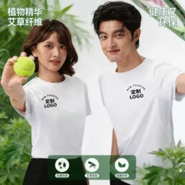 广告衫T恤;男Polo衫;男式T恤