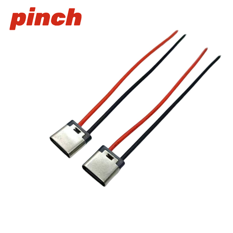 Waterproof typec charging port female socket with cable interface 2p mobile phone charging socket diy female socket tail plug accessories female head