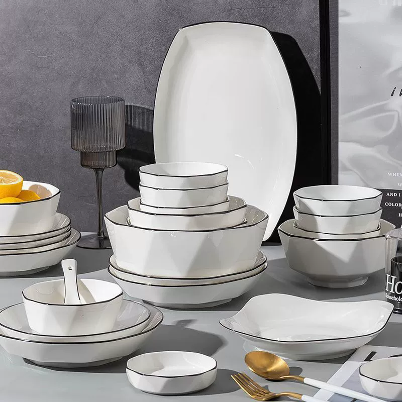 Porcelain Tableware Set, Underglaze Black Line, Simple Elegant Design, Multiple Sizes
