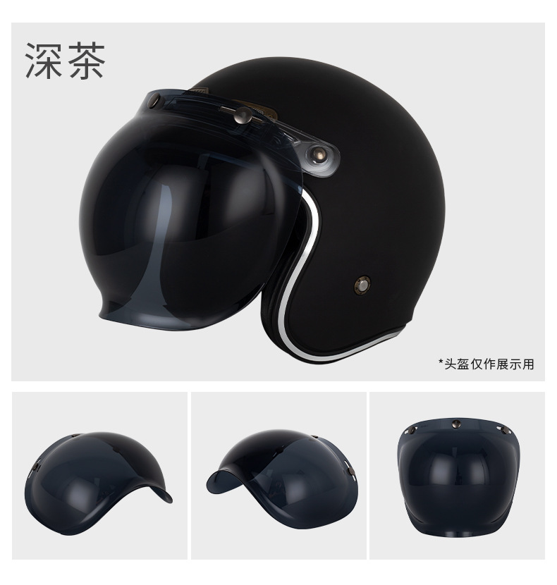 Manufacturer Wholesale Helmet Lens Motorcycle Electric Vehicle Three-Button Bubble Lens Retro Lens with Bracket