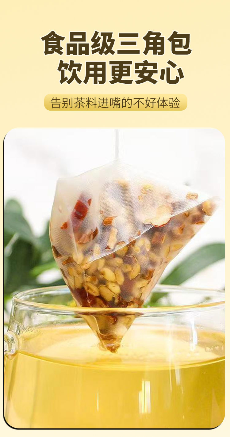 Gan Mai Da Zao Tang Tea Bags (Wheat, Licorice & Jujube) — Traditional Calming Herbal Blend specifications