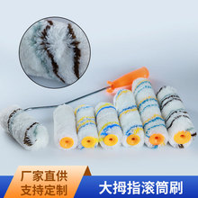 4��6���Ĵָ����o���ǝLͲˢ��]�޾�����ë���܄�߅������Lˢ