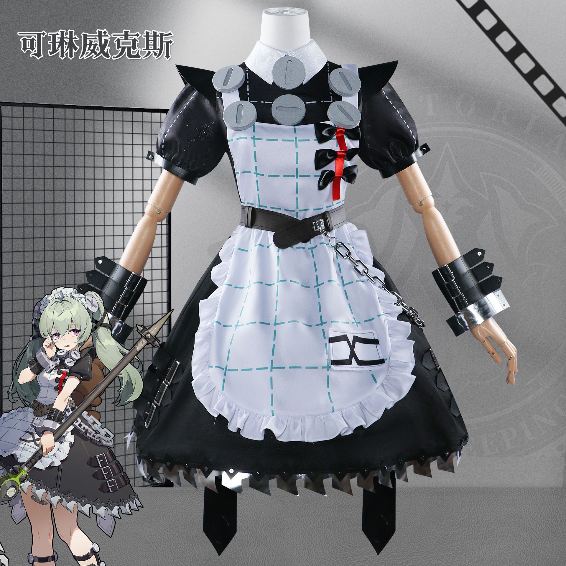 North Water Trade and Trade Zone Zero Colin Wicks cos Costume Colin Maid Costume cosplay Secondary Animation Suit