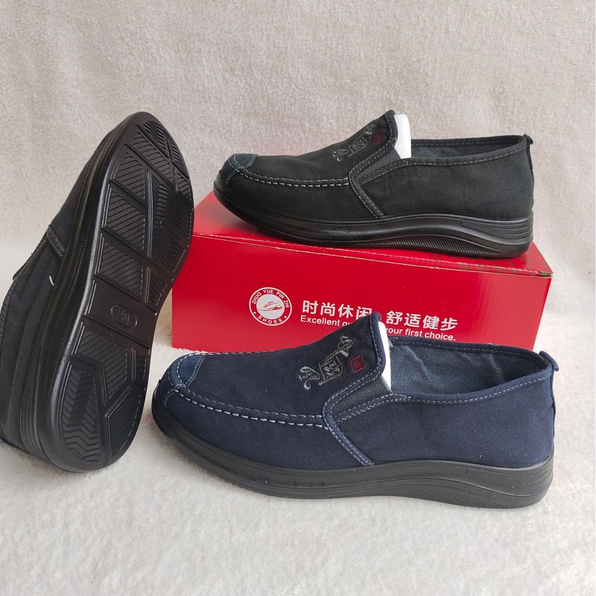 Wholesale Men's and Women's Market Shoes, Old Beijing Cloth Shoes, Washed Denim, Polyurethane Sole, Casual Sports Slip-On Shoes