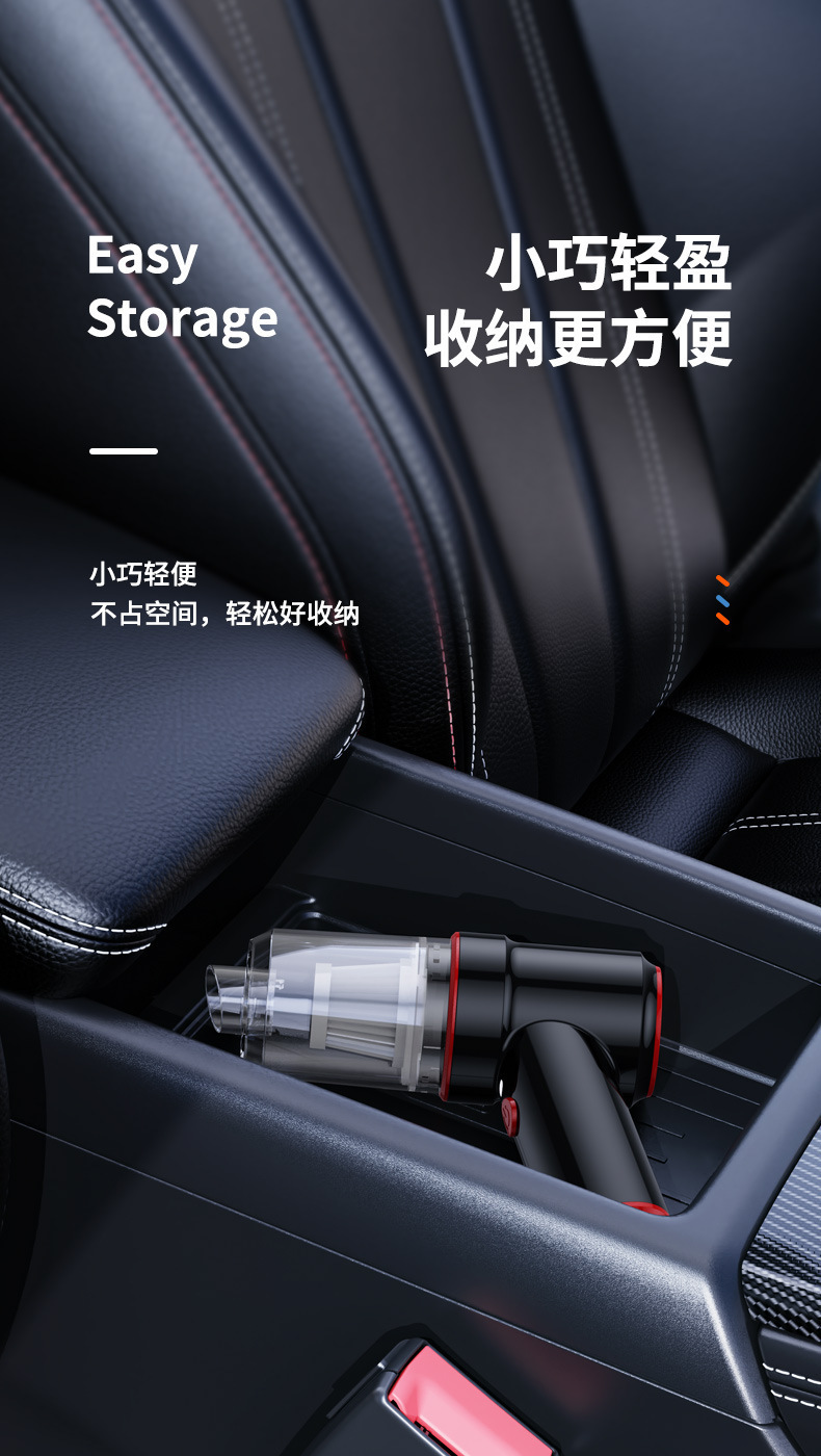 Car Vacuum Cleaner Super Powerful Suction Car Dedicated Wireless Handheld Small Portable Vacuum Cleaner Suction and Blowing Integrated