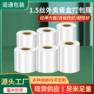 1.5�z���u���ĤС��͸���p�@Ĥ����Ĥ���Ϸ��Ĥ����������rĤ