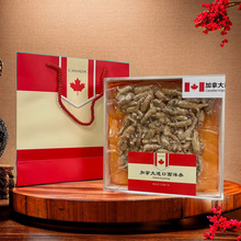 ���ô����󅢶Y��1-2��ԭ����֧150���b���a�I�B��ˮ�Ҝ���Ѫ��ș