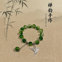 �羳���Lɭϵ���������w�B���С���OӋins������ɫ����W���ִ�