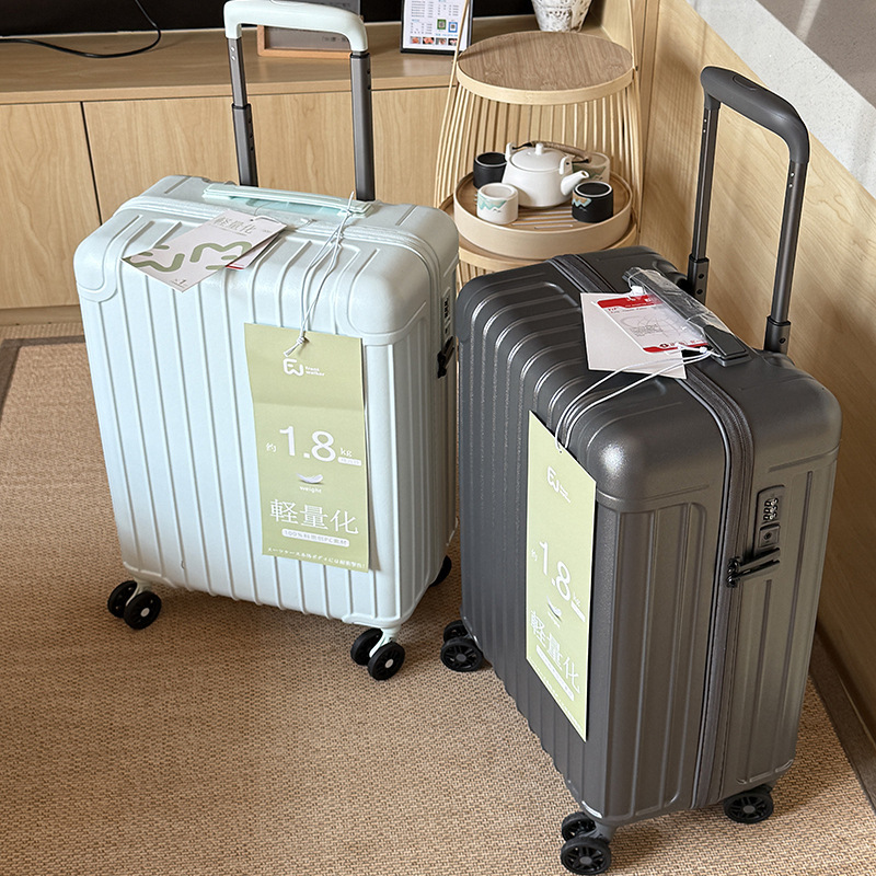 超轻行李箱纯PC外置拉杆20寸登机拉杆箱万向轮密码箱子轻量旅行箱|undefined