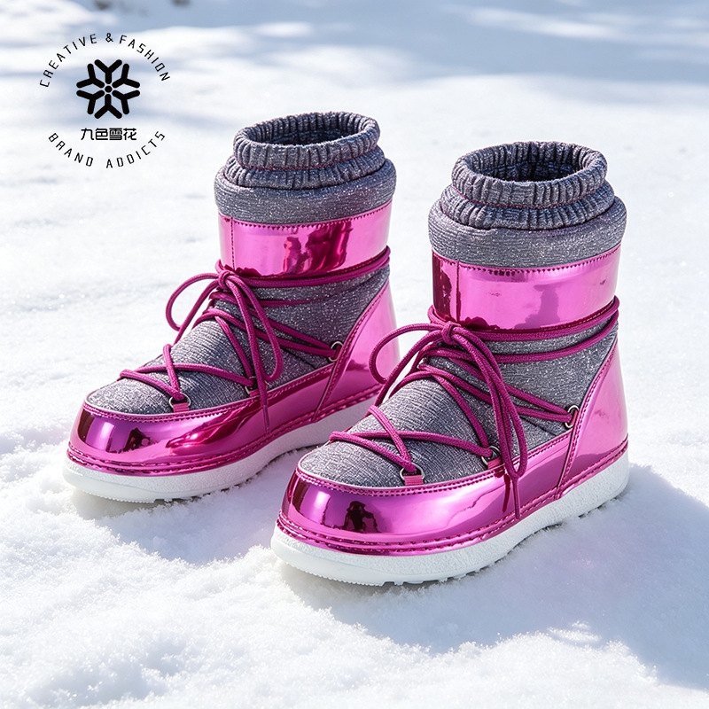 Botas de Nieve y Esquí Lunar para Mujer de Tela de Malla Impermeable Antideslizante para Esquí