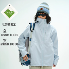 Niaojia マウンテンシリーズジャケット単層撥水防風男性と女性の屋外登山小さな登山服ソフトシェルジャケット