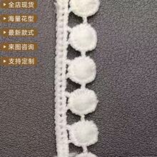 1-2���ֿ����� ţ��˿����  �����廨 ��װ����DIY ����ֱ��