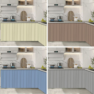 Solid Color Kitchen Cabinet Cover Curtain Wardrobe Sliding Dustproof Door Curtain Shelf Cover Curtain No-Drill Fabric Curtain
