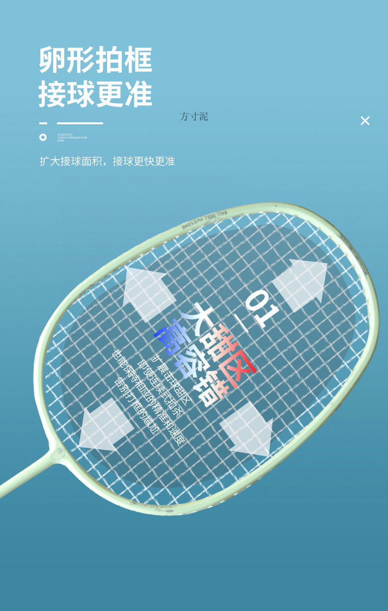 ef5b60f5-7453-4bbc-83bc-c1d9c6698367.jpe