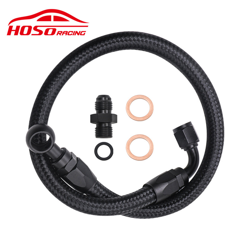 Ebay Cross-Border Car Modification Parts Braided Fuel Pipe Joint Set Black Suitable for Honda Acura Bd Series