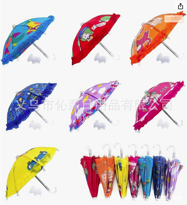 Small floral umbrella