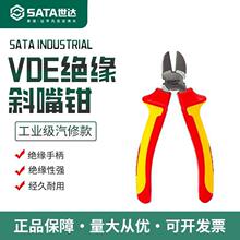 ���_70232 70233б���Qб���Qˮ���QVDE�͸߉�늹����ý^���Q��