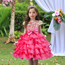 ���R�dŮͯ�B��ȹ���wõ�幫��ȹ���ӾW������ȹ��ͯ���ֻ鼆�Y��