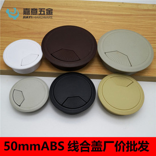 50�A��ɫ�^�����w���Ͽ��w�k���������w�往���w��A����X����
