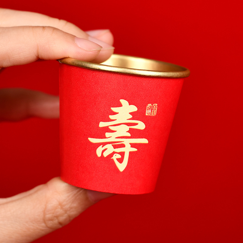 Productos de boda 50ml mini taza de boda de lámina de oro engrosado envasado de taza de papel para el hogar rojo grande