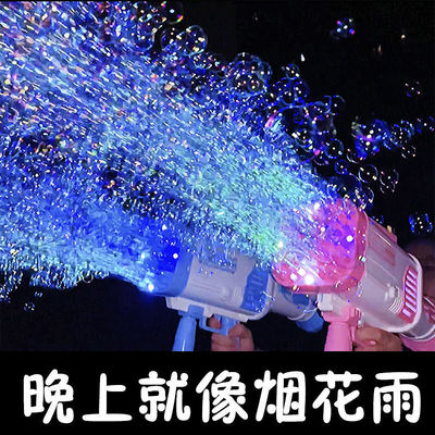 新款热卖32孔手持式泡泡机独立防水装置自动上水儿童摆地摊玩具|ms