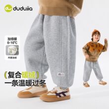 ����45.9Ԫ���ོҌ���ѝ�Ӷ��b��ů��ͯ�\��ѝ�ӽq��ͯ����