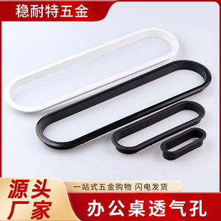 �Ҿ��������͸��Wͨ�L�����ϙE�A���b��w���k���������߾����w