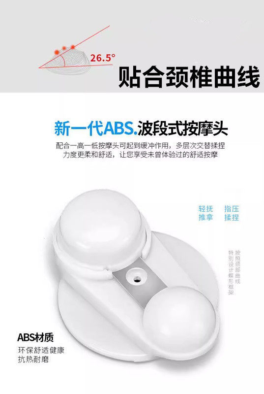 Suitable for cervical spine massager, electric massage pillow for back, waist, neck, shoulder, and neck kneading, car pillow, magical home tool