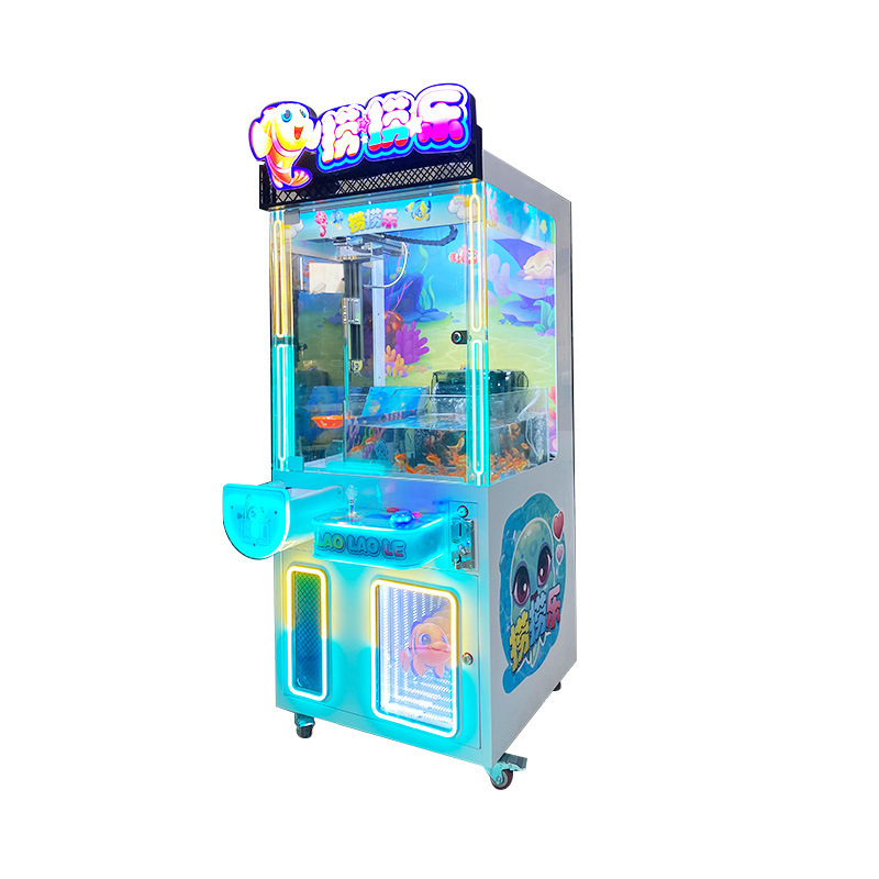 新型知能魚すくい機ゲーム機が子供を捕まえるマシンネット赤電遊城遊戯設備を投入して加盟メーカーに投入します。|undefined