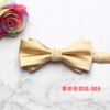 Multicoloured bow tie, wholesale