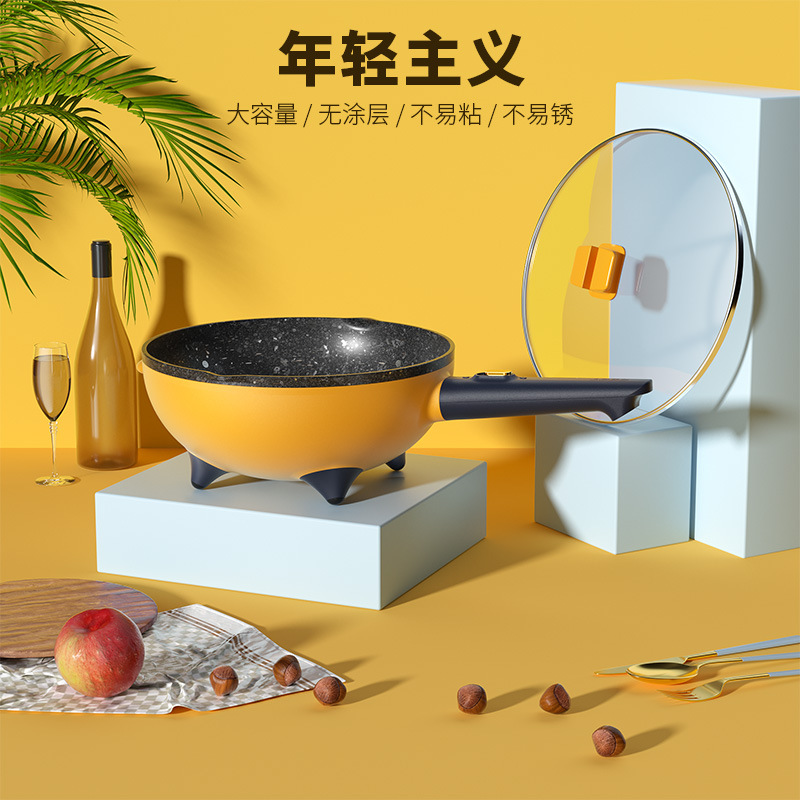 노란색