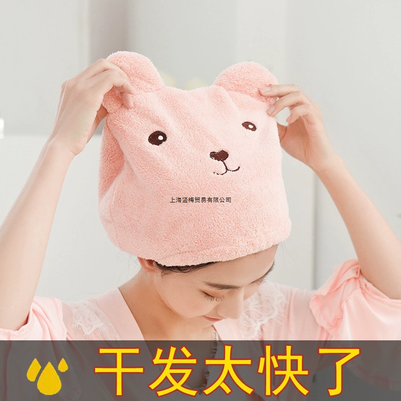 Новый популярный артефакт для дома, предметы первой необходимости, небольшой универмаг, практичная мебель для дома, женская весенне-летняя шапочка для сушки волос