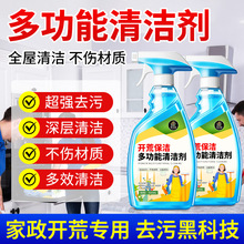 _ı坍·b޴ɴuˮāӷzϴ]