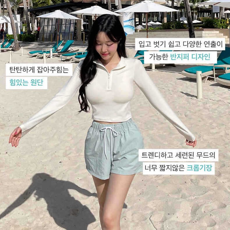 Korean Style Student Three-Piece Bikini Swimsuit for Women, Pure and Slimming, Long-Sleeved Shorts with Sun Protection