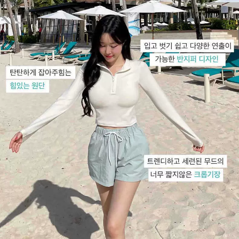 韩版学生款三件套分体泳衣女清纯显瘦修身长袖短裤防晒泳衣