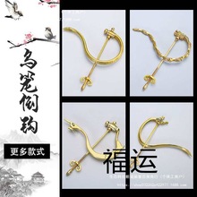 ��ü�\�h���`�S�h��ü�B�\�h���ۯB�h�\�h����{�ӵ��h���