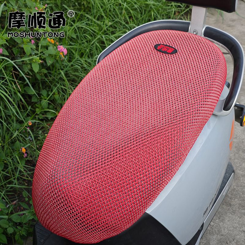 Moshuntong Electric Vehicle Summer Sun Protection Seat Cover Motorcycle Thickened Mesh Breathable Heat Insulation Anti-Scalding Seat Cover