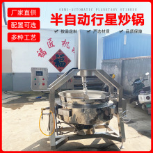 CϳϙC Ԅ֥u 300Luǔ賴