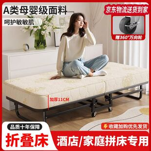 �����ۯB�����þƵ��R�r�Ӵ��k���������ⰲ�b��˯�������o��