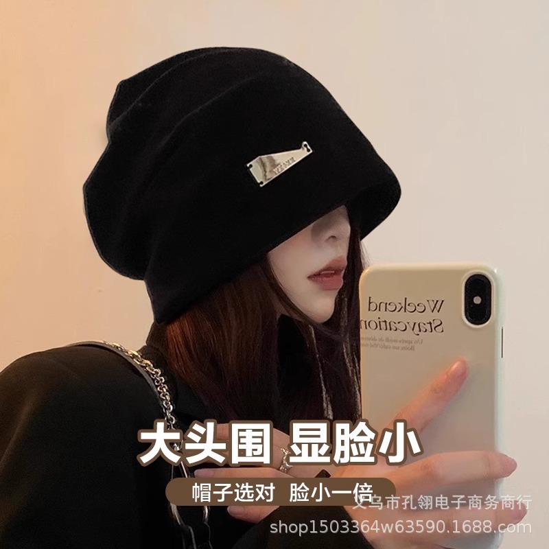 大头围冷帽子女2025新款秋冬季韩版时尚慵懒风堆堆帽显脸小包头帽|undefined