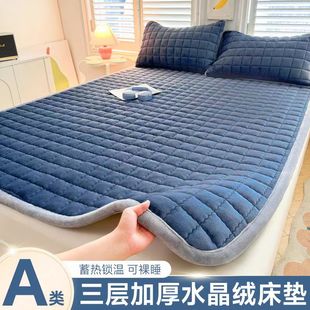 A�ţ�̽q�A�޴��o�|���ˌW�����ᴲ�����ˮ���q�ﶬ��ůܛ�|��