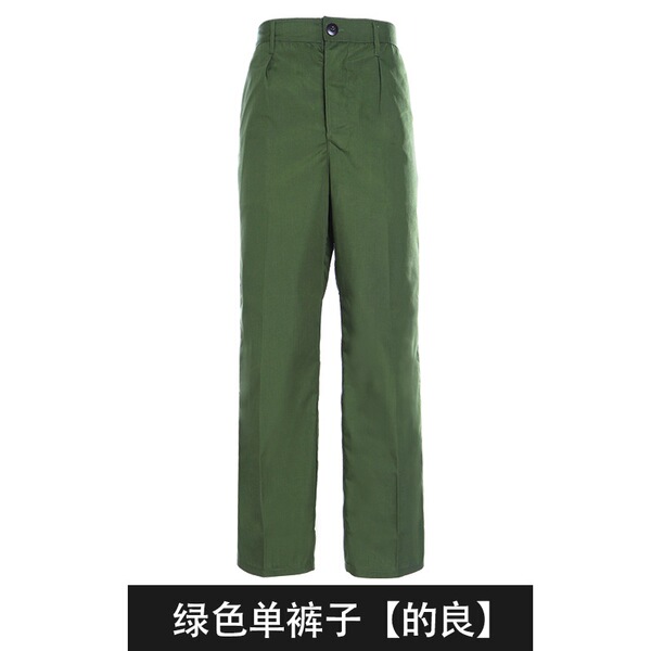 Old-fashioned blue green trousers