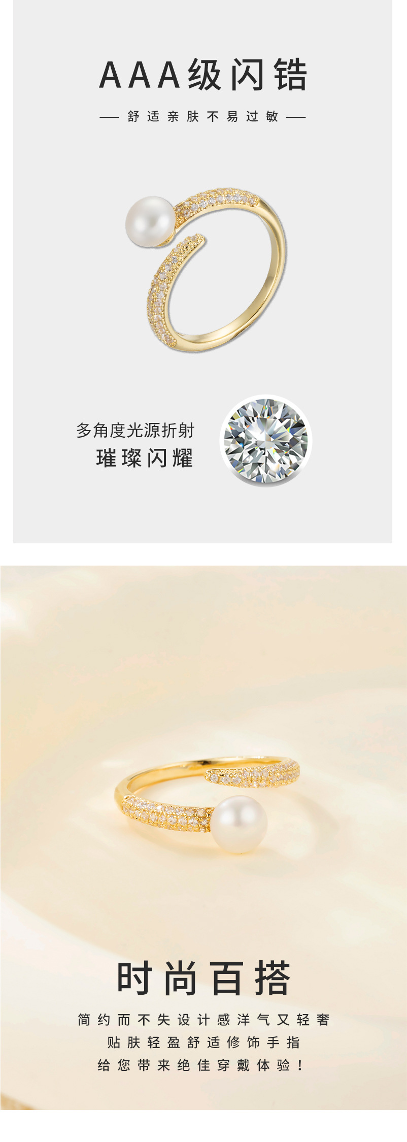 详情页_05.jpg