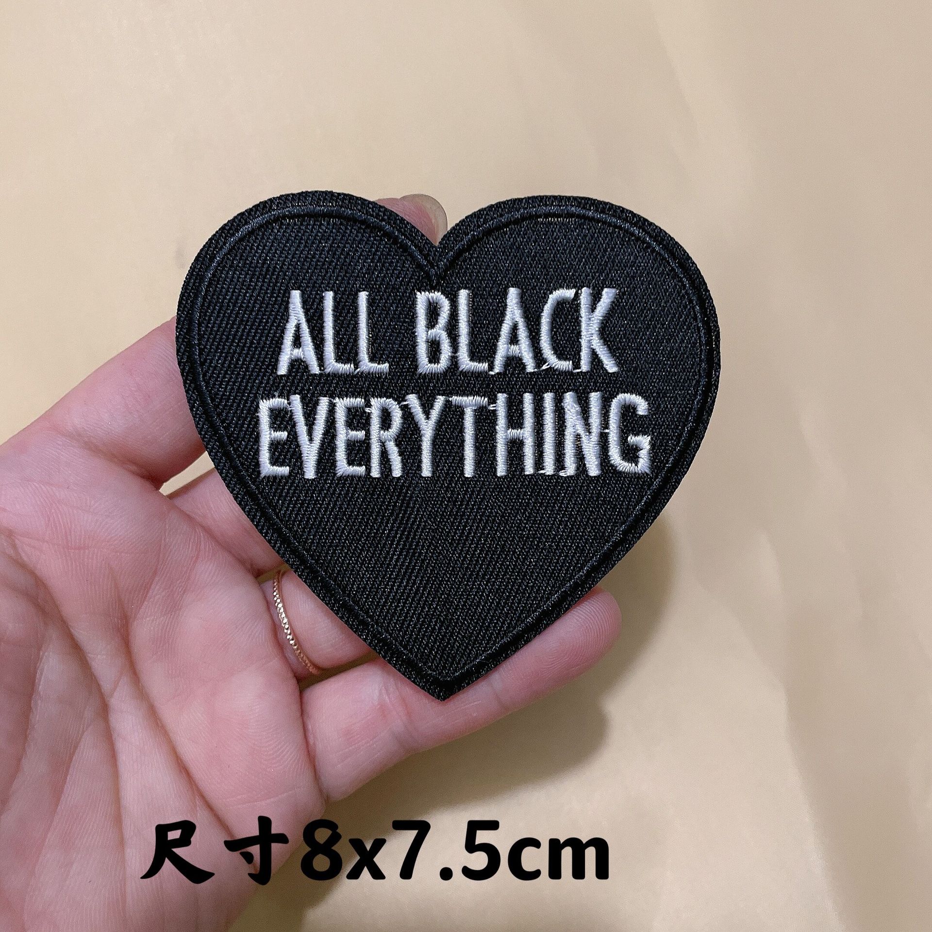 9 * 단일 단락 10 시작 배치