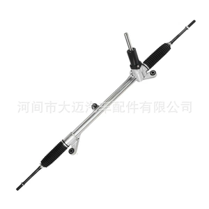 ED8C3503AA ED8C3A500AA, compatible with Ford Escort, hydraulic left-hand steering gear assembly